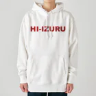 HI-IZURUのうしろに、ん！？ 「あ、見つかっちゃった」 ヘビーウェイトパーカー（淡色仕様） Heavyweight Hoodie