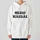 つゆだくのNEKOKAITAI Heavyweight Hoodie