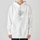 ライスカレーライスのシャトルラン Heavyweight Hoodie