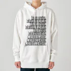 点在する展示空間の『一緒に歌う』 Heavyweight Hoodie