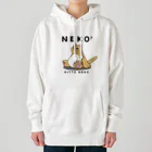 どうぶつもどきのねこ？ Heavyweight Hoodie