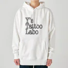 Y's tattoo Laboの弁慶？弁蛙？ Heavyweight Hoodie