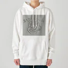 変化球シリーズの落ちるツーシーム Heavyweight Hoodie