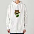 moneyistime100のチビ酢束 Heavyweight Hoodie