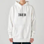 ロコ商店の願望は表裏一体(シンプル) Heavyweight Hoodie