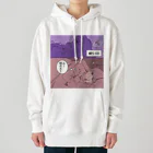 家事できないと死ぬ旦那のTシャツとかもろもろの家事しないと死ぬ旦那【31】 Heavyweight Hoodie