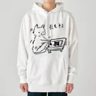 nekoksのしっぽ書き初め　長毛ネコ Heavyweight Hoodie