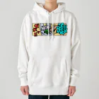 いきのんのくらえ！ウィス！キング！ Heavyweight Hoodie