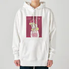 ひよこ工房の料理大好き！！ Heavyweight Hoodie