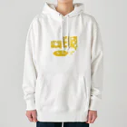 山猫shopのチー!ズ Heavyweight Hoodie