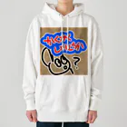 lunar eclipseのかくかくしかじか？？？ Heavyweight Hoodie