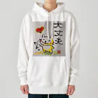 KIYOKA88WONDERLANDの大丈夫ねこちゃん Heavyweight Hoodie