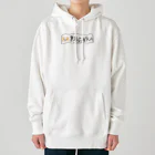 小雨のたち耳ボーダーコリー Heavyweight Hoodie