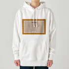 ruidawanの自画像 Heavyweight Hoodie