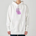 さようてんのすあまは怒っています Heavyweight Hoodie