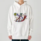 ひでショップのスラッシュ Heavyweight Hoodie