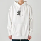 pinchmanのタンロウ君 Heavyweight Hoodie