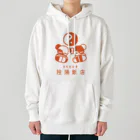 karoooome market!の陰陽飯店 Heavyweight Hoodie