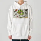 KIYOKA88WONDERLANDの願ったりーの叶ったりーの　かっぱくん。 Heavyweight Hoodie