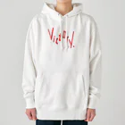 saliceys24のVictory. Heavyweight Hoodie