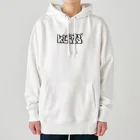 KLAZYのKLAZY Heavyweight Hoodie