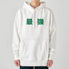 Rugbyshopの最強 Heavyweight Hoodie