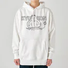 トシゾーのSUZURIのとこのキュウコン（文字バック） Heavyweight Hoodie