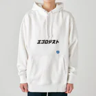 ユーカインドのエゴロジスト Heavyweight Hoodie