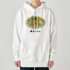 脂身通信Ｚの焼うどん♪2101 Heavyweight Hoodie