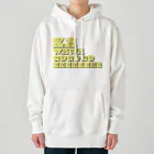 KAWAGOE GRAPHICSの世界の都市シリーズ　３　川越 Heavyweight Hoodie