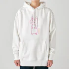 A-YANのうさぎさん-YAN Heavyweight Hoodie