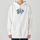 acobi'sの紫陽花 Heavyweight Hoodie