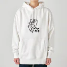 カリツォーのベレーボラ Heavyweight Hoodie