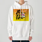 猫屋敷ことりのiSANA BREWING×Gatto di Mareコラボ　酔いどれキャット Heavyweight Hoodie