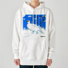 あにまる屋🎨あかパンダ🖌の冬のホワイトアニマル・シリーズ「冬羽ライチョウ」 Heavyweight Hoodie