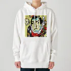 じゃぱにぃずぴぃぽぅの国芳もやう正札附現金男 野晒悟助 Heavyweight Hoodie