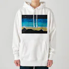 みつまめこshopの山を照らす光 Heavyweight Hoodie