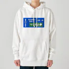 東北AOC非公式グッズショップのマツダの夢 Heavyweight Hoodie