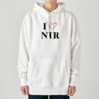 ヒュミリの店の淫語シリーズ【I ♡NTR】 Heavyweight Hoodie