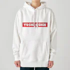 競馬の裏話のYoshi Eishin  Heavyweight Hoodie