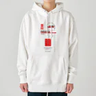 No.30_DesignWorks typographyのHelvetica Neue LT Std - Typography Design Heavyweight Hoodie