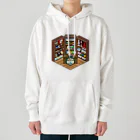 脱サラ賢者タカの岡田斗司夫ゼミスタジオ風なピクセルルームTシャツ Heavyweight Hoodie