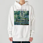 MUGEN ARTのモネ　睡蓮の池と日本の橋　Claude Monet　 Heavyweight Hoodie