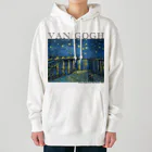 MUGEN ARTのゴッホ　ローヌ川の星月夜　Van Gogh / Starry Night Over the Rhône  Heavyweight Hoodie