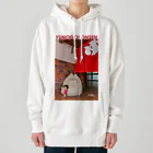 artypartyのたぬこと湯郷温泉 Heavyweight Hoodie