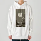 MUGEN ARTの小原古邨　満月に咲く梅の花　Ohara Koson / Blooming plum blossom at full moon  Heavyweight Hoodie