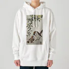 MUGEN ARTの小原古邨　雀の親子  Ohara Koson / Birds and plants Heavyweight Hoodie