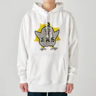 bochikumamaの正義感ちくたん Heavyweight Hoodie