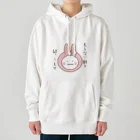 ぴよ工房の見えない敵と闘ってます（うさしろたま） Heavyweight Hoodie