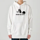 ukabuboshioの浮かぶぼしおリール黒 Heavyweight Hoodie